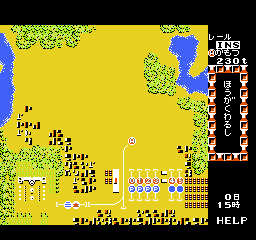 A Ressha de Ikou screenshot 3 for Famicom